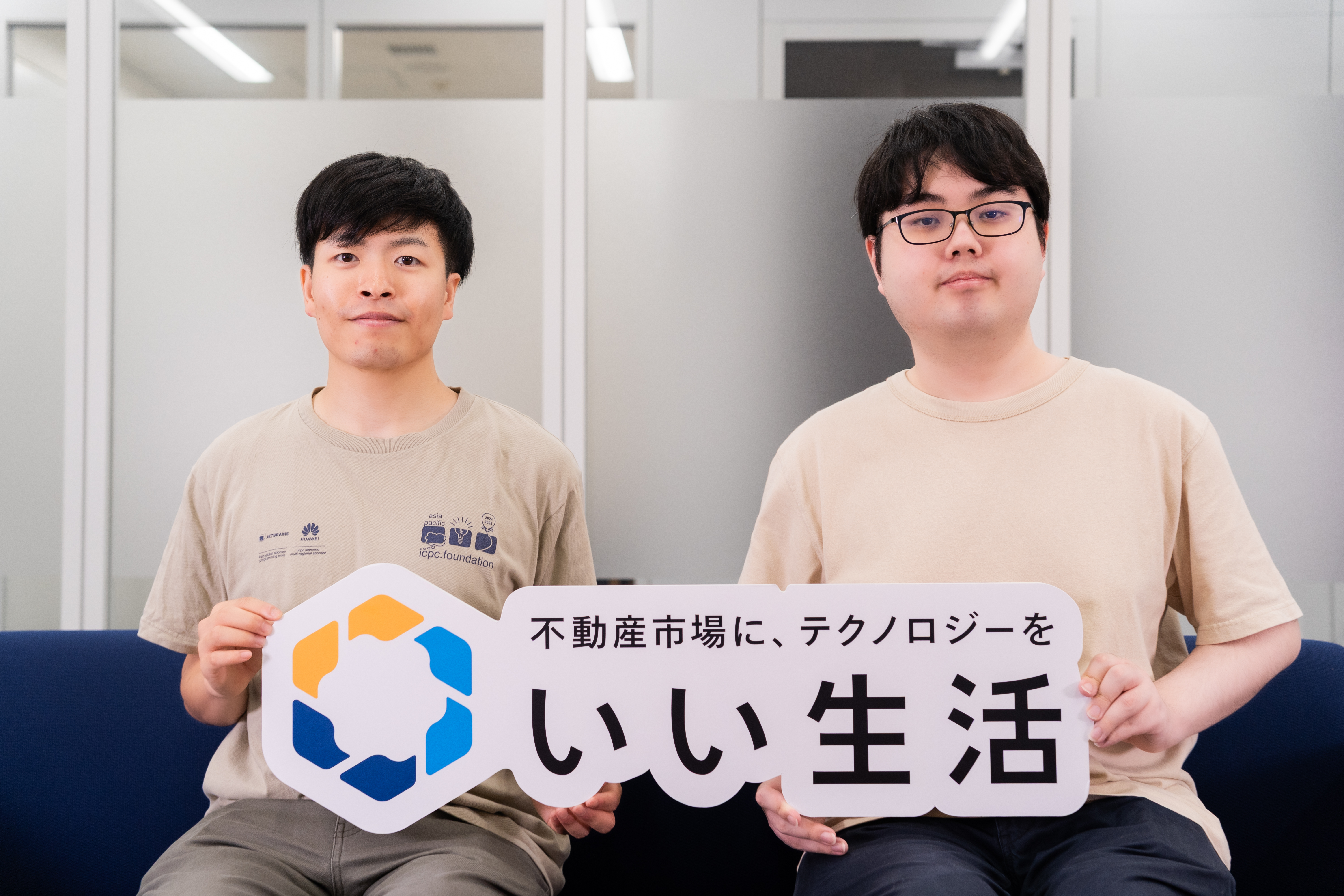 株式会社いい生活応援画像