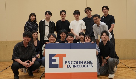 エンカレッジ・テクノロジ株式会社応援画像