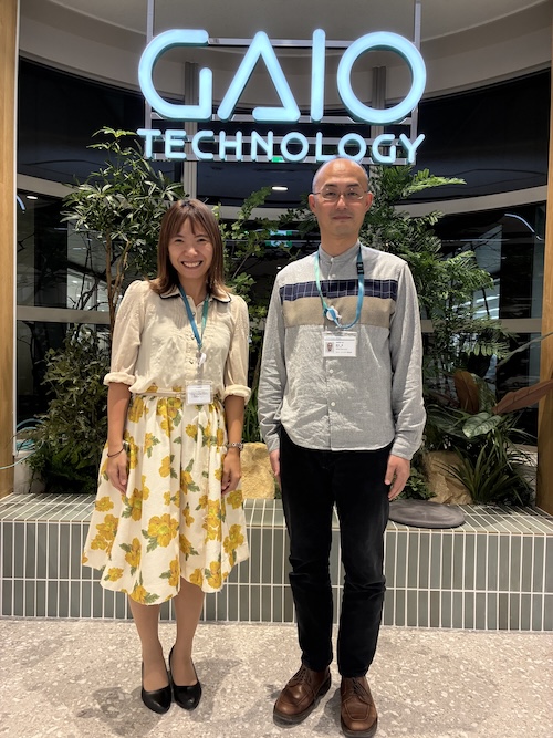 ガイオ・テクノロジー株式会社応援画像